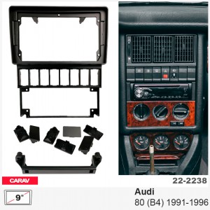 Переходная рамка Audi 80 (B4) Carav 22-2238