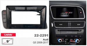 Переходная рамка Audi Q5 Carav 22-2291