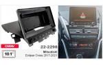 Перехідна рамка Mitsubishi Eclipse Cross Carav 22-2298