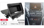 Перехідна рамка Mitsubishi Eclipse Cross Carav 22-2298