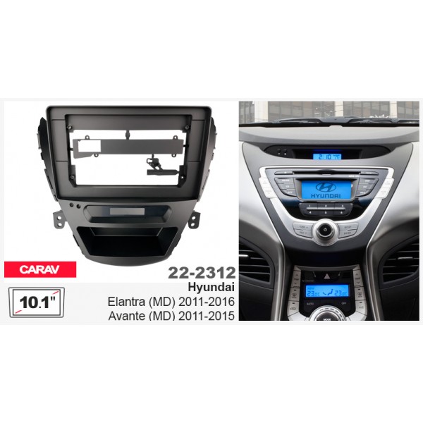 Перехідна рамка Hyundai Elantra, Avante Carav 22-2312