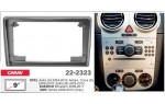 Перехідна рамка Opel Astra, Antara, Corsa, Zafira Carav 22-2323