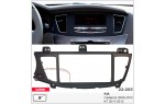 Переходная рамка KIA Cadenza, K7 Carav 22-265