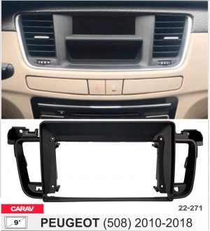Переходная рамка Peugeot 508  Carav 22-271