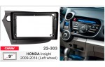 Переходная рамка Honda Insight Carav 22-303