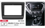 Переходная рамка Isuzu D-Max Carav 22-323