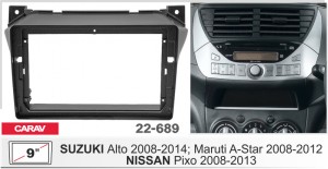 Перехідна рамка Nissan Pixo, Suzuki Alto Carav 22-689