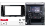 Перехідна рамка Hyundai H350 Carav 22-704