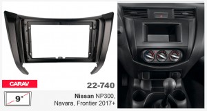 Переходная рамка Nissan Navara, NP300, Frontier Carav 22-740