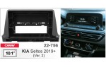 Перехідна рамка KIA Seltos Carav 22-756