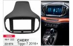 Переходная рамка Chery Tiggo 7 Carav 22-874