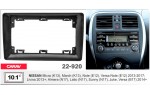 Переходная рамка Nissan Carav 22-920