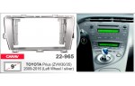 Переходная рамка Toyota Prius Carav 22-965 Переходная рамка Toyota Prius Carav 22-965