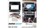Переходная рамка Toyota Land Cruiser 200 AWM 881-07-076