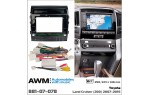 Перехідна рамка Toyota Land Cruiser 200 AWM 881-07-078