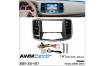 Переходная рамка Nissan Teana AWM 881-25-107