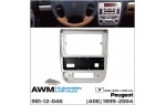 Переходная рамка Peugeot 406 AWM 981-12-046