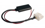 Bluetooth адаптер AUX (20 pin) для Toyota AWM BTM-62