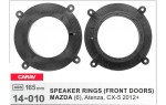 Проставки под динамики 165 мм / 6.5" Carav 14-010 для автомобилей Mazda 6, CX-5 Проставки под динамики 165 мм / 6.5" Carav 14-010 для автомобилей Mazda 6, CX-5