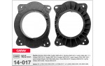 Проставки під динаміки Carav 14-017 для автомобілів Toyota, Lexus