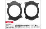 Проставки під динаміки Carav 14-018 для автомобілів Toyota Camry, Corolla Altis