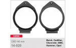 Проставки под динамики 165 мм / 6.5" Carav 14-020 для автомобилей Chevrolet, Hummer, GMC, Cadillac, Buick, Opel