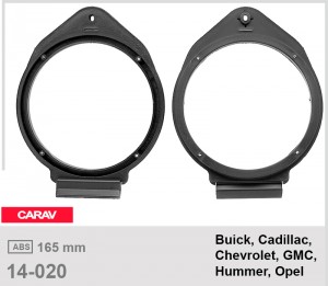 Проставки под динамики 165 мм / 6.5" Carav 14-020 для автомобилей Chevrolet, Hummer, GMC, Cadillac, Buick, Opel