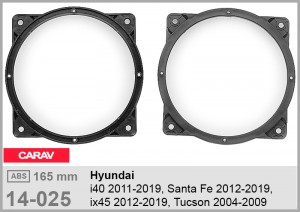 Проставки под динамики 165 мм / 6.5" Carav 14-025 для автомобилей Hyundai