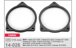 Проставки под динамики 115 мм / 4.5" Carav 14-026 для автомобилей BMW, Mini