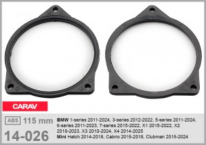 Проставки под динамики 115 мм / 4.5" Carav 14-026 для автомобилей BMW, Mini