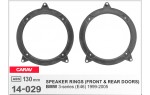 Проставки під динаміки 130 мм / 5.25" Carav 14-029 для автомобілів BMW 3 series (E46)
