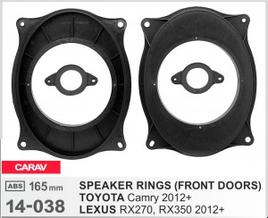 Проставки под динамики 165 мм / 6.5" Carav 14-038 для автомобилей Toyota Camry, Lexus RX
