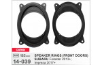 Проставки під динаміки Carav 14-039 для автомобілів Subaru Forester, Impreza