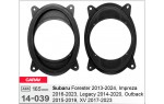 Проставки под динамики Carav 14-039 для автомобилей Subaru Forester, Impreza, Legacy, Outback, XV