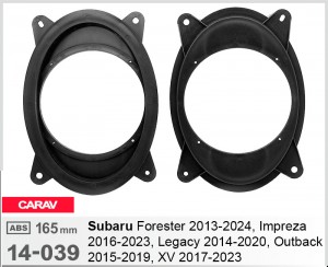Проставки под динамики Carav 14-039 для автомобилей Subaru Forester, Impreza, Legacy, Outback, XV
