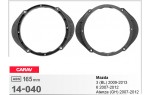 Проставки под динамики 165 мм / 6.5" Carav 14-040 для автомобилей Mazda