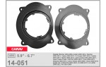 Проставки под динамики Carav 14-051 для автомобилей Toyota, Lexus