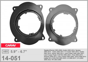Проставки под динамики Carav 14-051 для автомобилей Toyota, Lexus