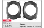 Проставки под динамики Carav 14-053 для автомобилей Toyota Alphard