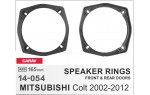 Проставки под динамики Carav 14-054 для автомобилей Mitsubishi Colt