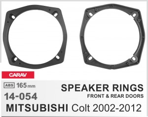 Проставки под динамики Carav 14-054 для автомобилей Mitsubishi Colt