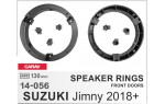 Проставки под динамики 130 мм / 5.25" Carav 14-056 для автомобилей Suzuki Jimny