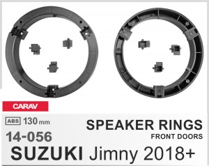 Проставки под динамики 130 мм / 5.25" Carav 14-056 для автомобилей Suzuki Jimny
