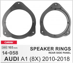 Проставки под динамики 165 мм / 6.5" Carav 14-058 для автомобилей Audi A1