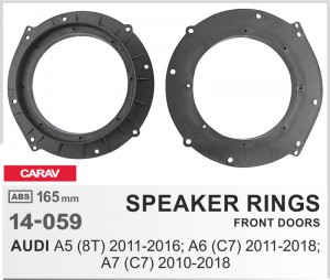 Проставки под динамики 165 мм / 6.5" Carav 14-059  для автомобилей Audi A5, A6, A7
