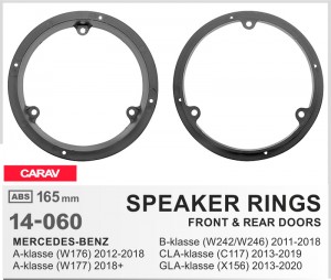 Проставки під динаміки Carav 14-060 для автомобілів Mercedes A-klasse, B-klasse, CLA-klasse, GLA-klasse