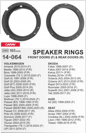 Проставки под динамики 165 мм / 6.5" Carav 14-064 для автомобилей Volkswagen, Audi, Skoda, Seat