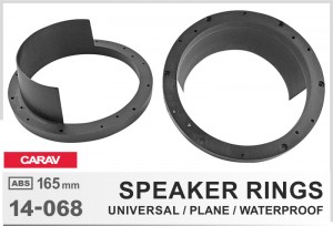 Проставки для динамиков 165 мм / 6.5" универсальные Carav 14-068