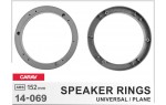 Проставки под динамики 152 мм / 6" универсальные Carav 14-069