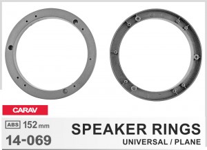 Проставки под динамики 152 мм / 6" универсальные Carav 14-069